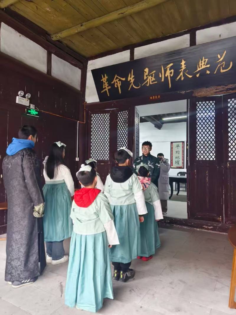道外区环保主题活动